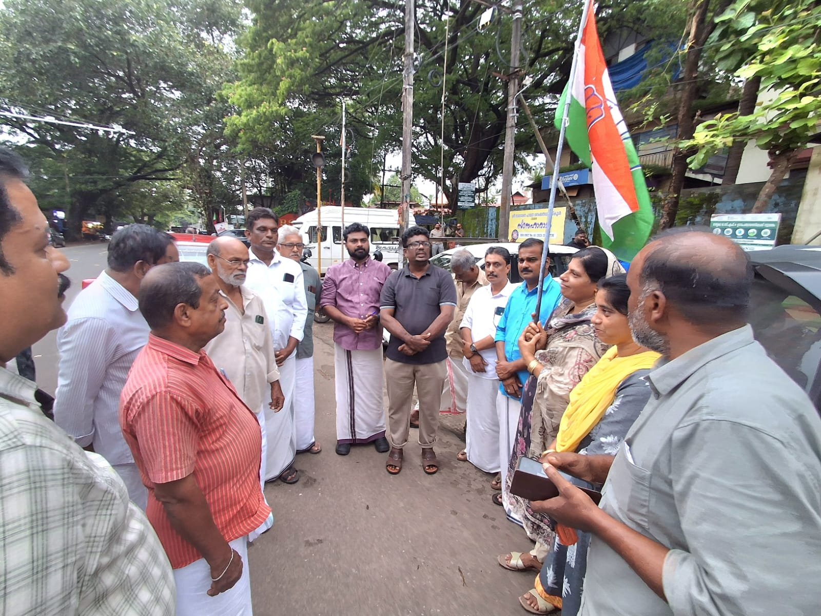 പ്രതിഷേധ പ്രകടനവും പൊതുയോഗവും സംഘടിപ്പിച്ചു