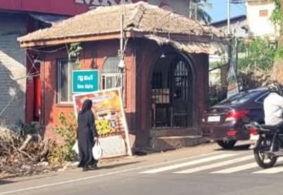 ന്യൂമാഹി ടൌൺ: പോലീസ് എയ്‌ഡ് പോസ്റ്റ് പുനഃസ്ഥാപിക്കണം