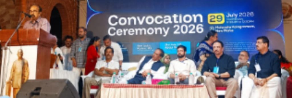 ഭിന്നശേഷിക്കാരായ യുവജനങ്ങളുടെ ശാക്തീകരണത്തിന് സർക്കാർ പുർണ്ണ പിന്തുണ: അഡ്വ. വി.പി. അബ്‌ദു റഹ്മാൻ*