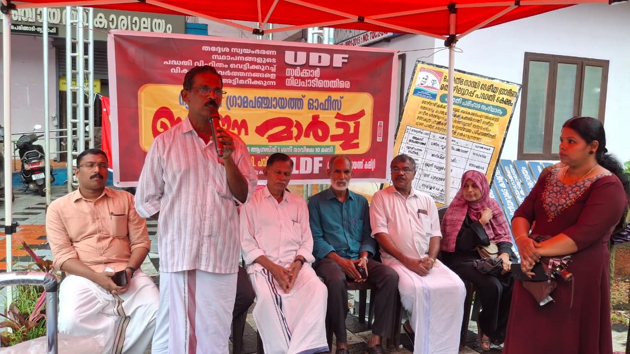 യു.ഡി.എഫ് സർക്കാർ വികസന പ്രവർത്തനങ്ങളെ അട്ടിമറിക്കുന്നെന്ന്: സി.പി.എം മാർച്ച് നടത്തി