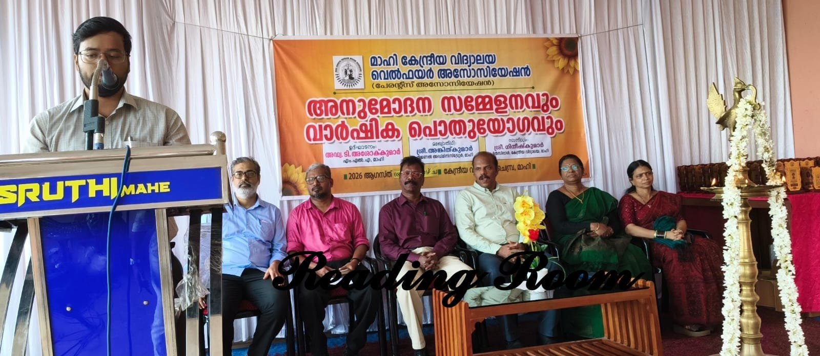 സ്വാതന്ത്ര്യത്തോടൊപ്പം ഉത്തരവാദിത്തവും ഏറ്റെടുക്കണം: അങ്കിത് കുമാർ ഐ.എ.എസ് സ്വന്തം തീരുമാനങ്ങളുടെ ഉത്തരവാദിത്തം ഏറ്റെടുക്കാൻ വിദ്യാർഥികൾ പ്രാപ്തരാകണം