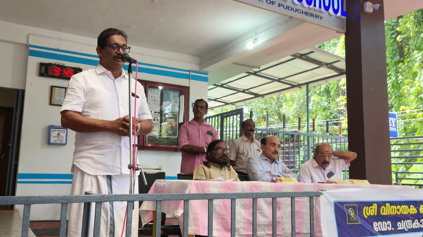 സൗജന്യ നേത്ര തിമിര രോഗ പരിശോധന ക്യാമ്പ് നടത്തി.