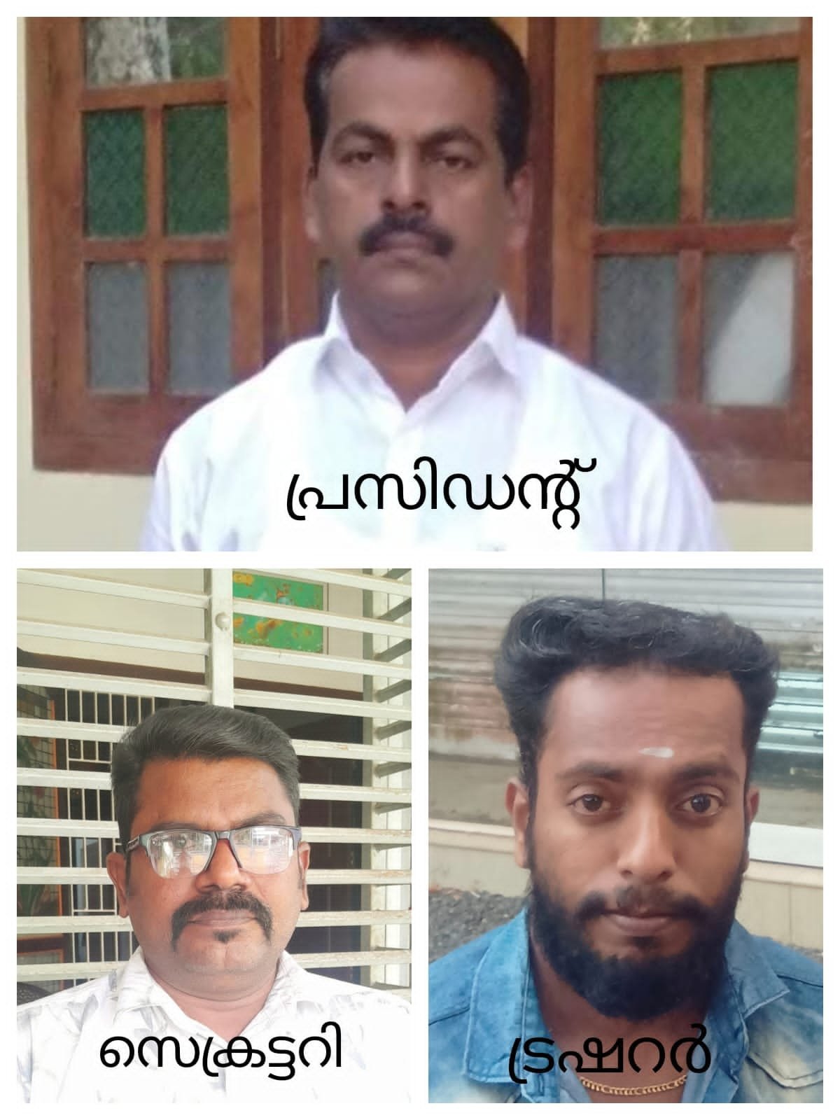 *മാഹിയിയിൽ ലേബർ ഓഫീസറെനിയമിക്കണം: ബി എം എസ്*