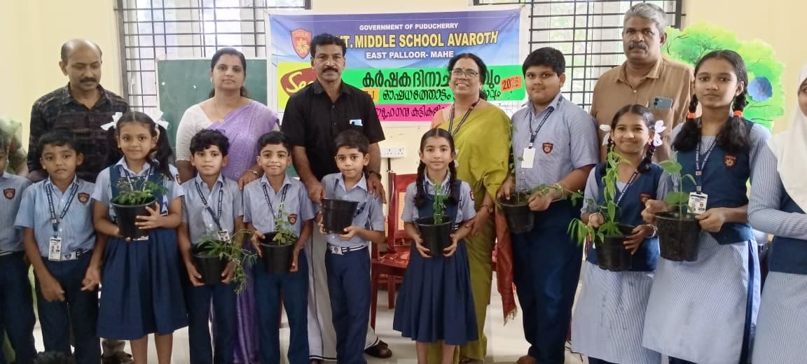 കർഷക ദിനാചരണവും ഔഷധ തോട്ട നിർമ്മാണ ഉദ്ഘാടനവും