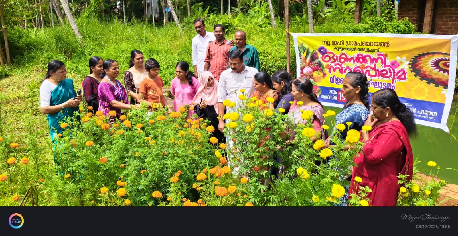 *വനിതാ കൂട്ടായ്മകളിൽ പൂക്കാലം; പുഷ്പകൃഷിയുടെ വിളവെടുപ്പ് തുടങ്ങി*