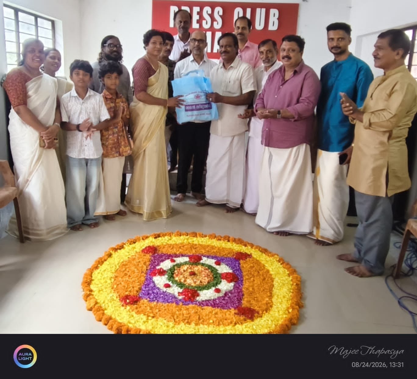 *മാധ്യമസൗഹൃദത്തിന്റെ നിറപ്പകിട്ടിൽ മാഹി പ്രസ് ക്ലബ് ഓണാഘോഷം*