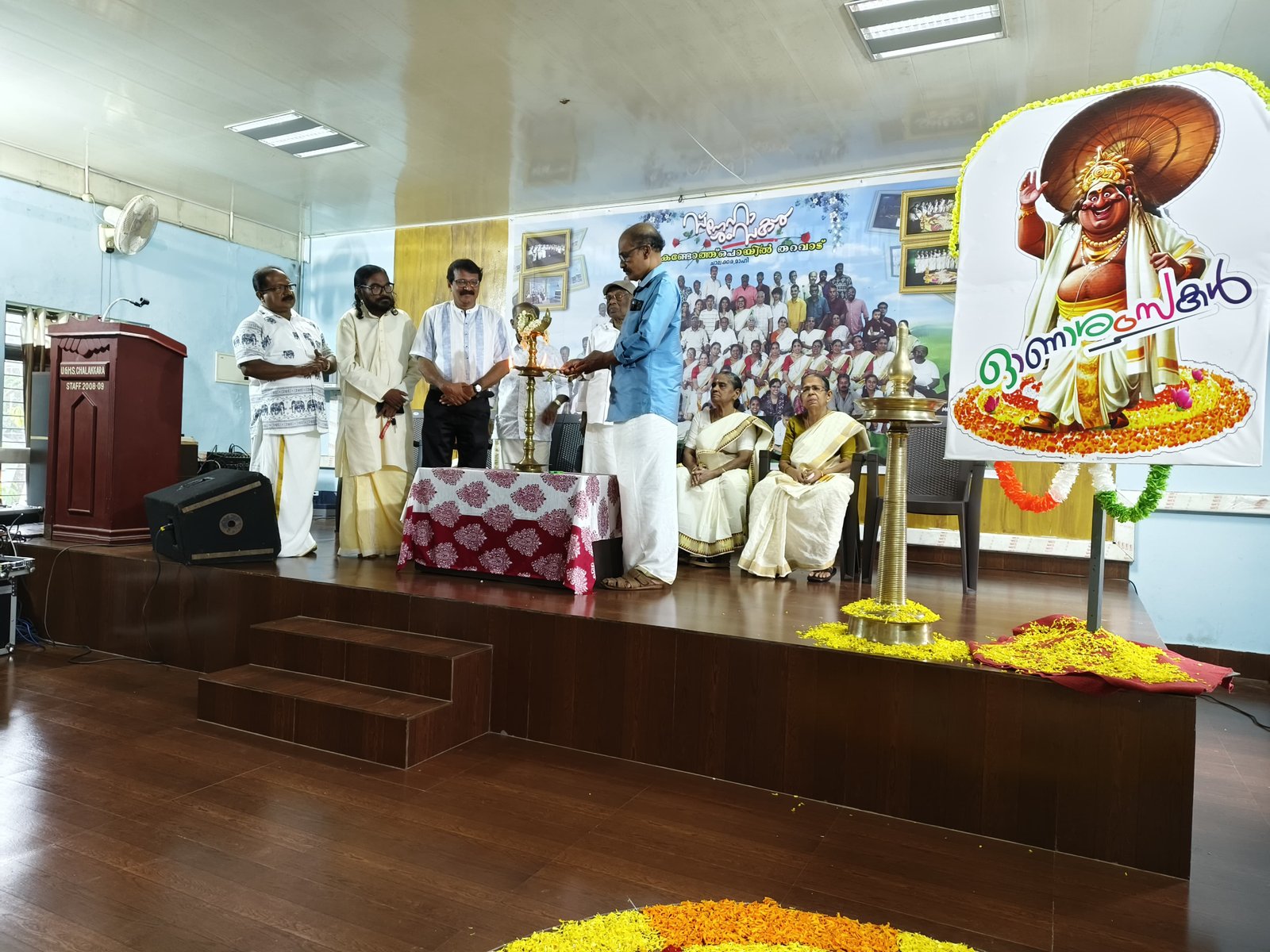കണ്ടോത്ത് പൊയിൽ കുടുംബ സംഗമം നടന്നു