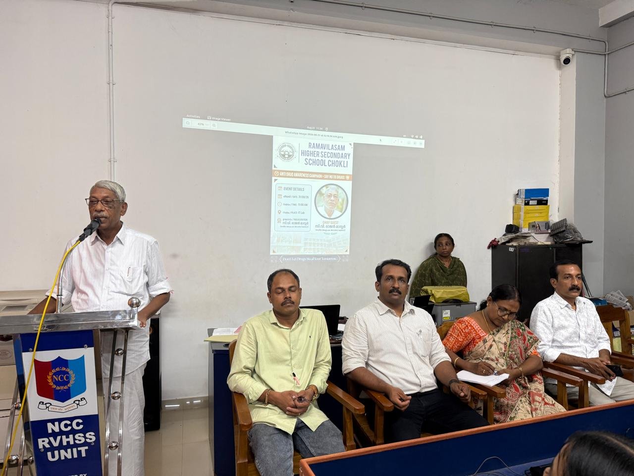 സ്‌കൂൾതല ലഹരി വിരുദ്ധ സഭ ഉത്ഘാടനവും ബോധവൽക്കരണ ക്ലാസ്സും നടത്തി .