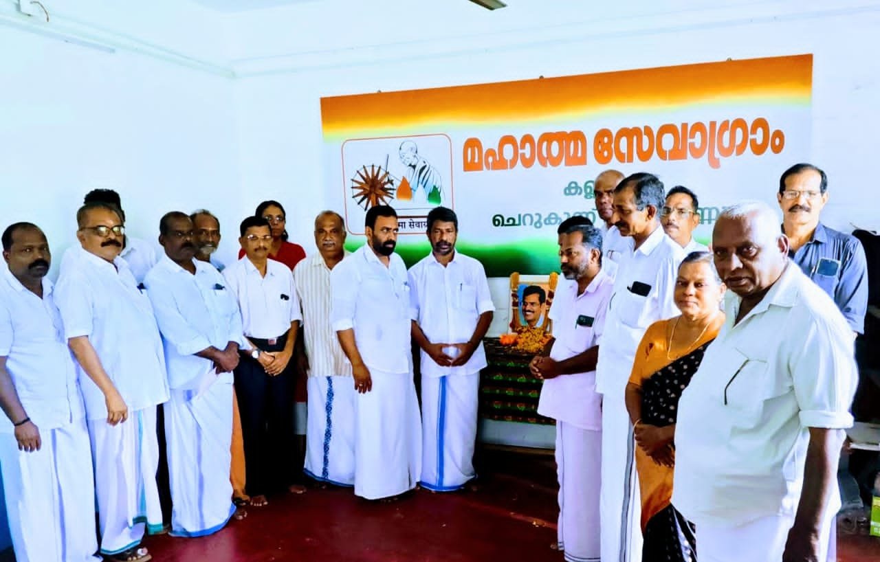 ഡോ. പി.വി. മോഹനൻ അനുസ്‌മരണം നടത്തി.