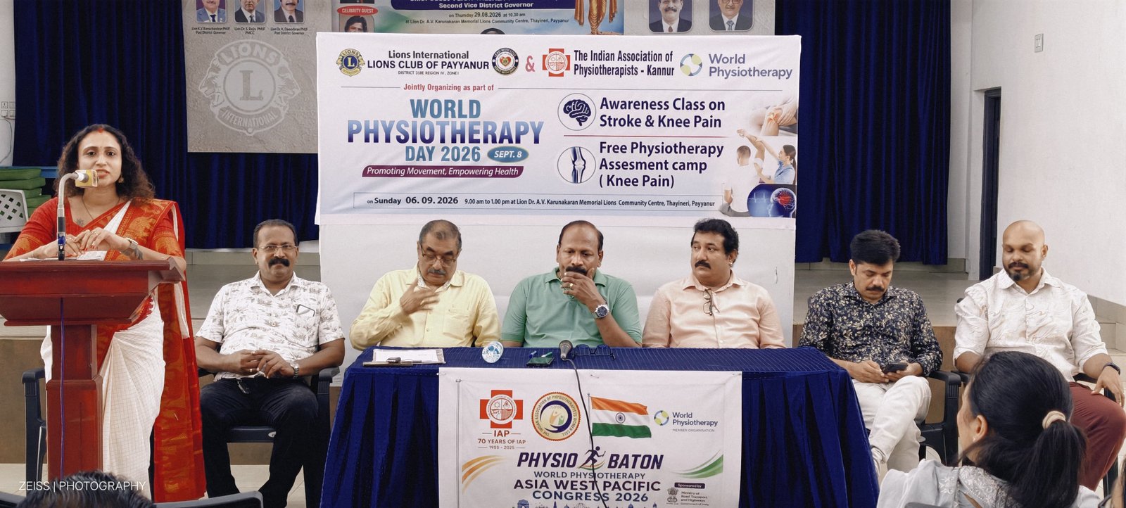 ലോക ഫിസിയോതെറാപ്പി ദിനം ആചരിച്ചു