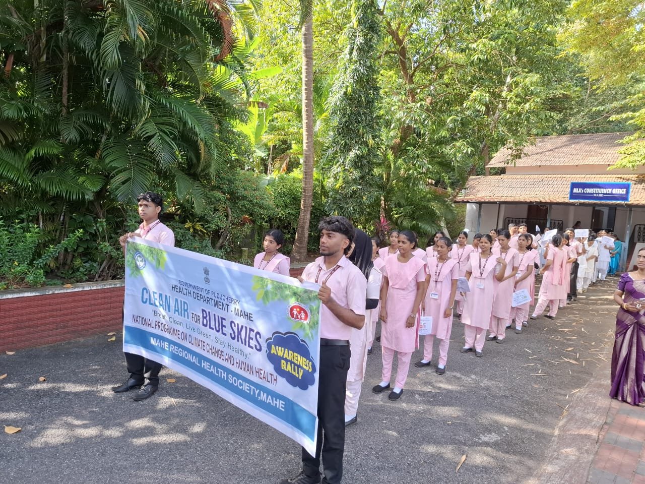 ശുദ്ധവായുവിനായി മാഹിയിൽ വാക്കത്തോൺ സംഘടിപ്പിച്ചു