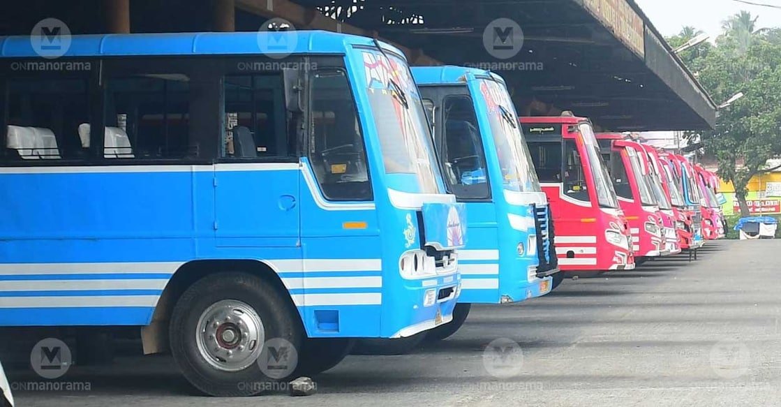 പ്രിയദർശിനി പദ്ധതി ഉണ്ടാക്കിയ പ്രതിസന്ധി: സ്വകാര്യബസ് ഉടമകളുടെ സമര പ്രഖ്യാപനം ഇന്ന് ഉണ്ടായേക്കും
