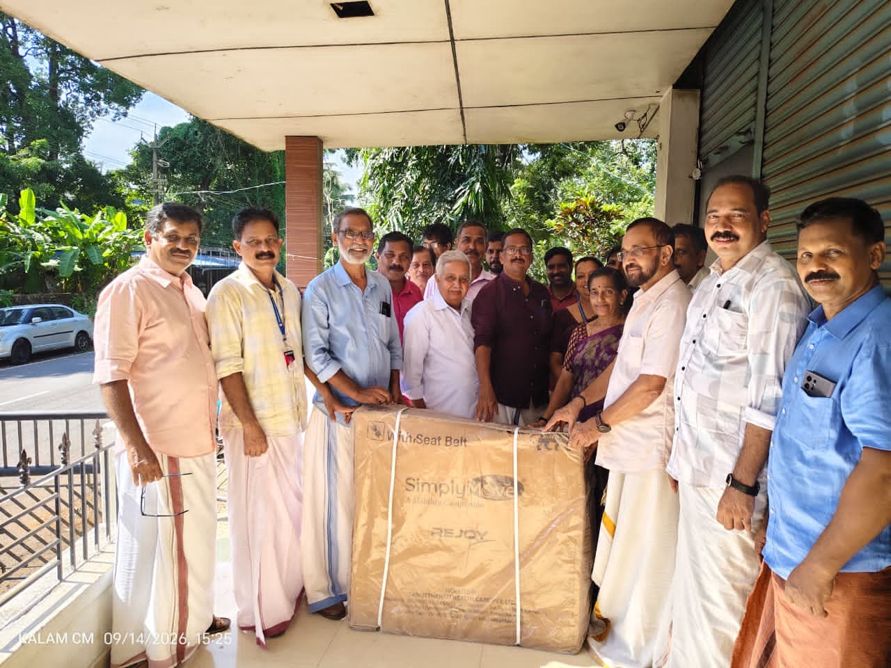 രാമന്തളി ബേങ്ക് വീൽ ചെയർ നൽകി