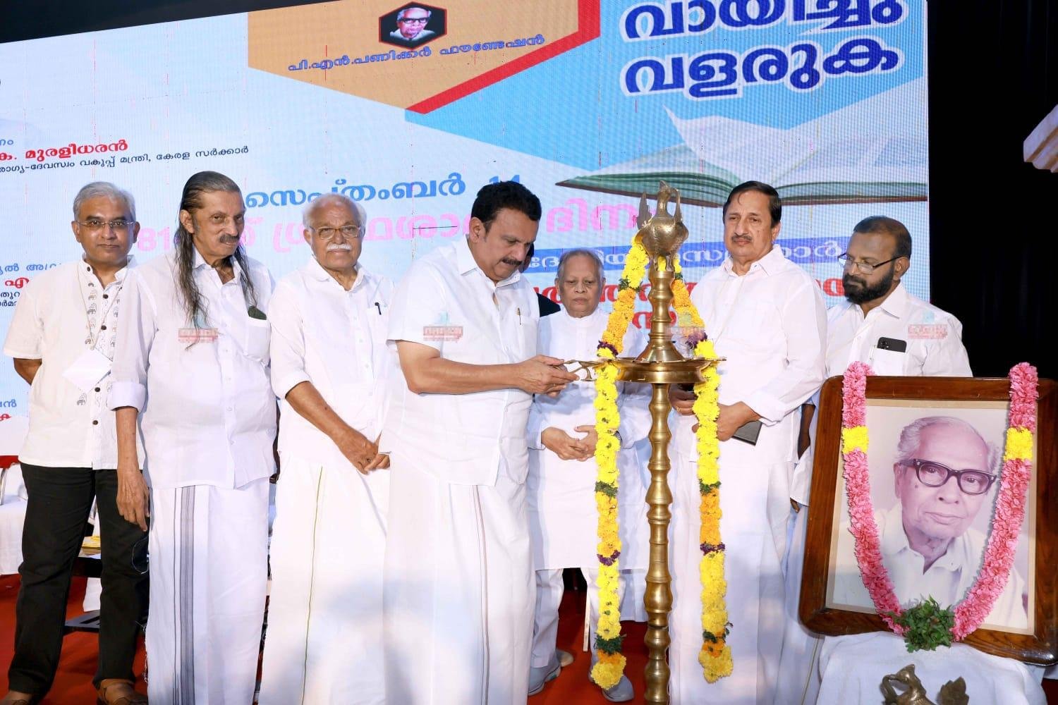 പഞ്ചായത്ത് ലൈബ്രറികളെ ആധുനികവിദ്യയിലൂന്നിയ വിജ്ഞാന കേന്ദ്രങ്ങളാക്കും: മന്ത്രി കെ.എം. ഷാജി