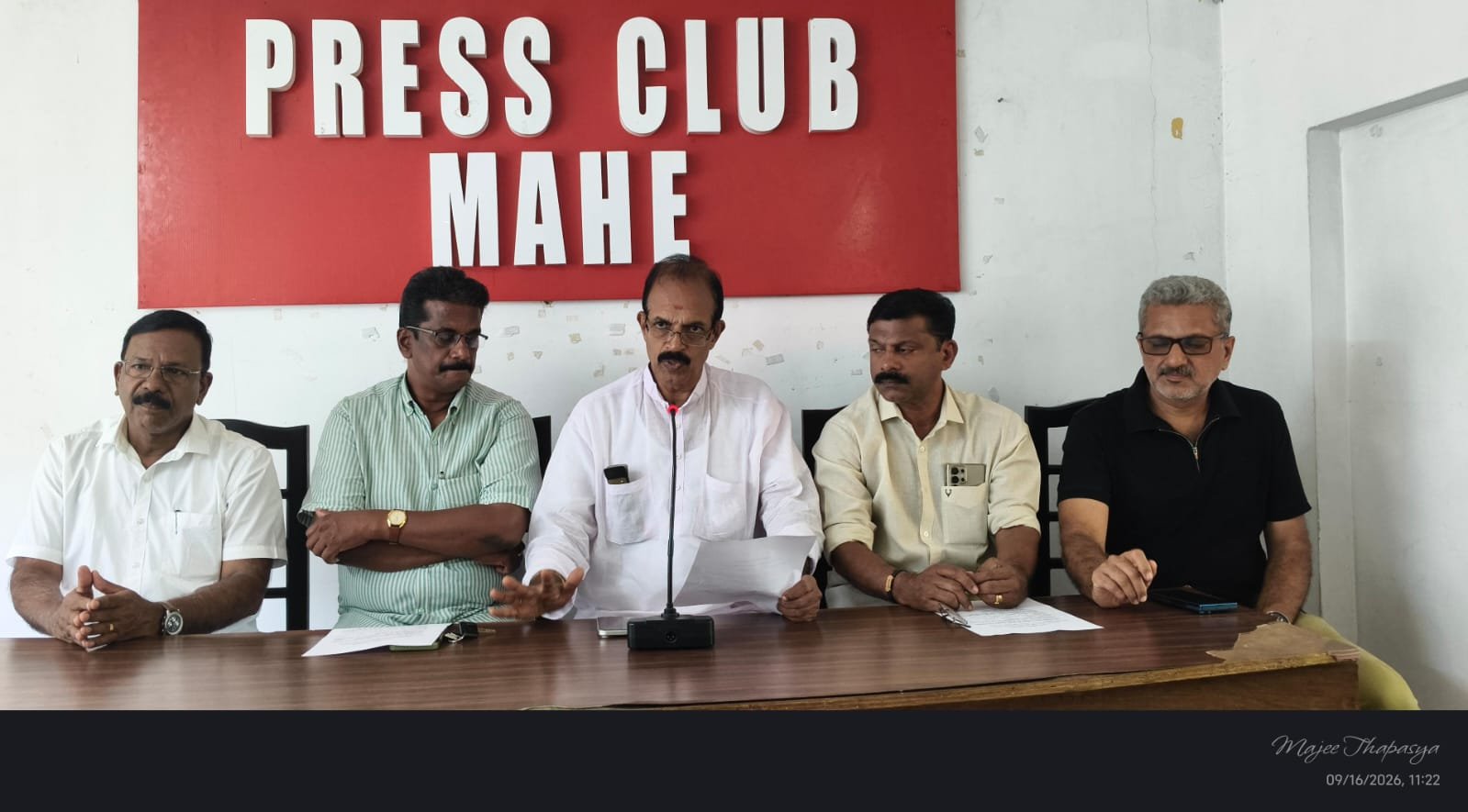 മാഹി മുനിസിപ്പാലിറ്റിയുടെ വ്യാപാരികളോടുള്ള ദ്രോഹ നടപടികൾ അവസാനിപ്പിക്കുക-വ്യാപാരി വ്യവസായി ഏകോപന സമിതി, മാഹി