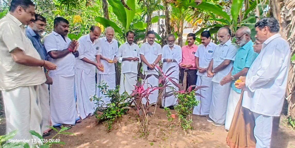 മയ്യഴി വിമോചന സമര നേതാവ്:.ഐ.കെ.കുമാരൻ മാസ്റ്റർ ജന്മവാർഷികദിനം ആഘോഷിച്ചു