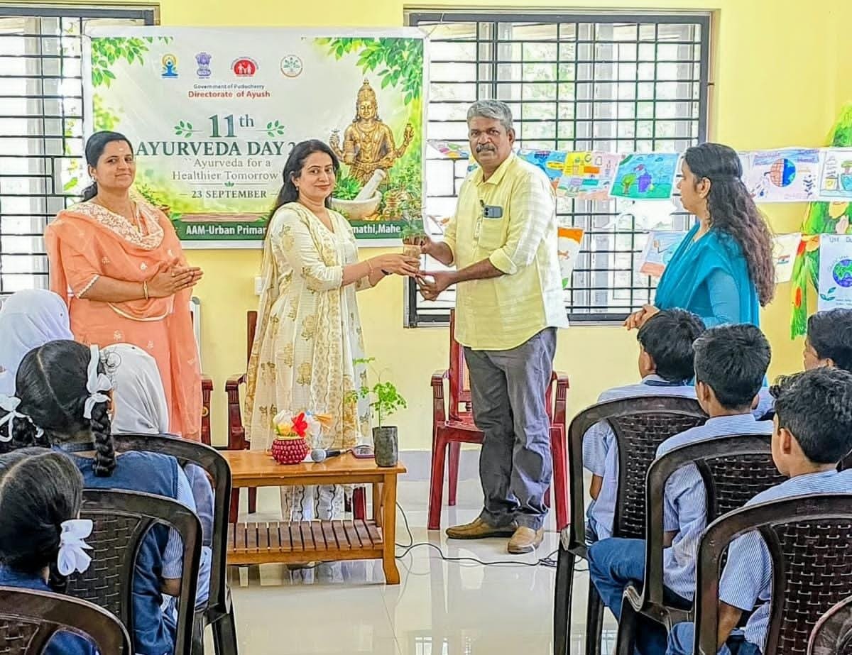 ദേശീയ ആയുർവേദ ദിനത്തോടനുബന്ധിച്ച് സെമിനാർ സംഘടിപ്പിച്ചു.