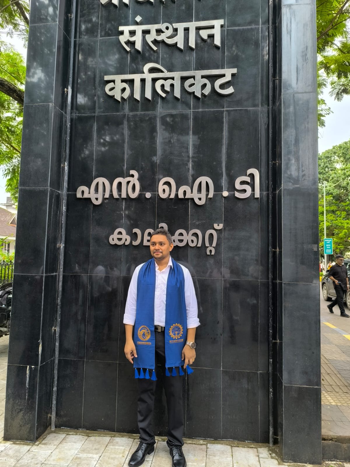 എം.ടെക് ഇലക്ട്രിക്കൽ എഞ്ചിനീയറിംഗിൽ ഒന്നാം റാങ്കും സ്വർണ്ണമെഡലും നേടി