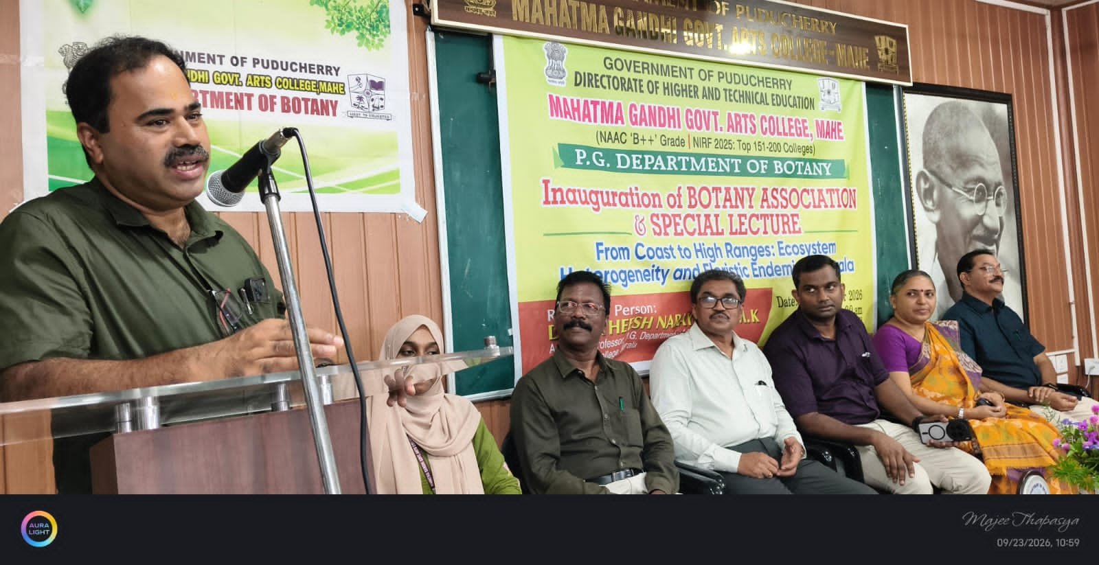 *ബോട്ടണി അസോസിയേഷൻ ഉദ്ഘാടനം ചെയ്തു*