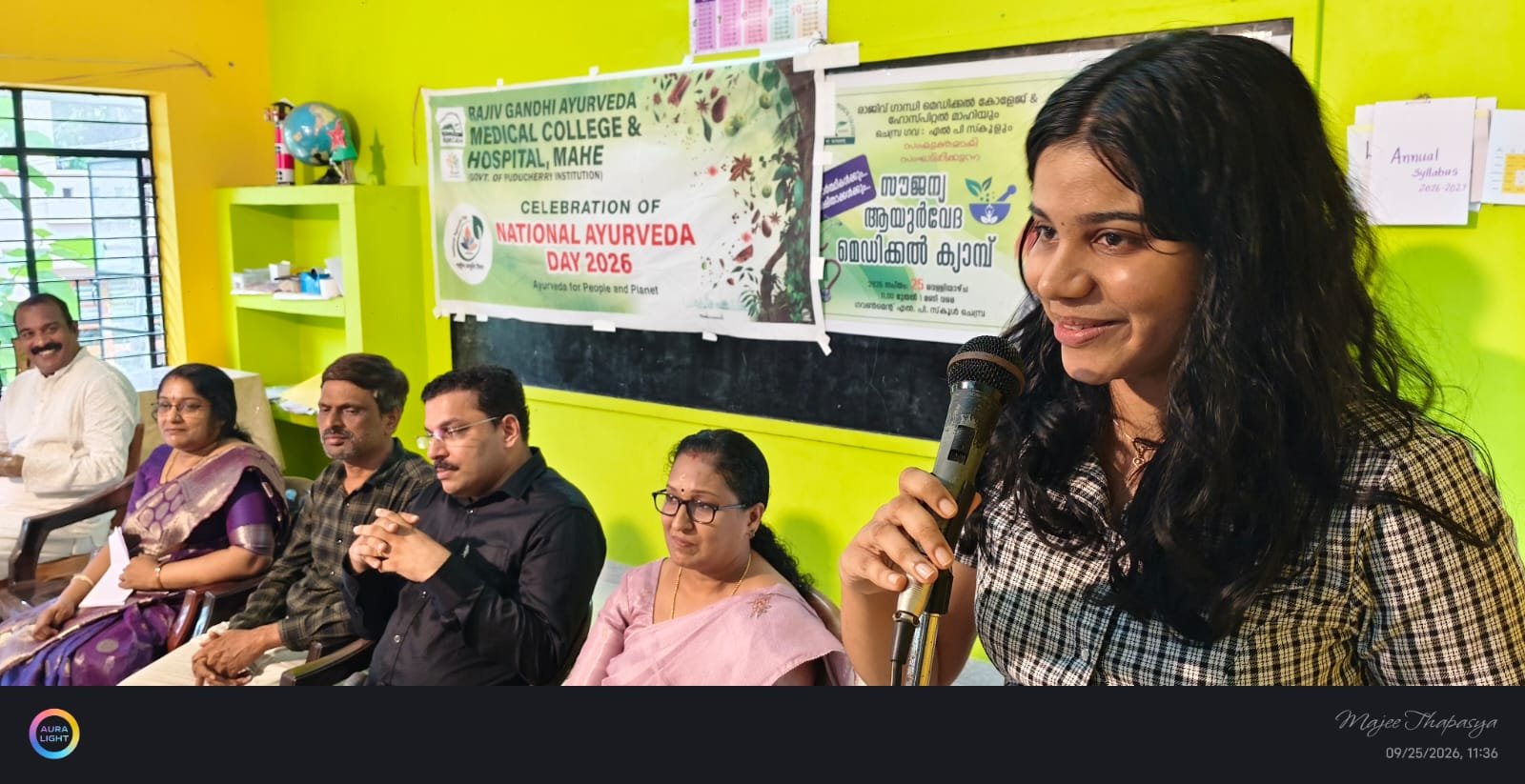 ചെമ്പ്ര ഗവ. എൽ.പി. സ്കൂളിൽ സൗജന്യ ആയുർവേദ മെഡിക്കൽ ക്യാമ്പ്