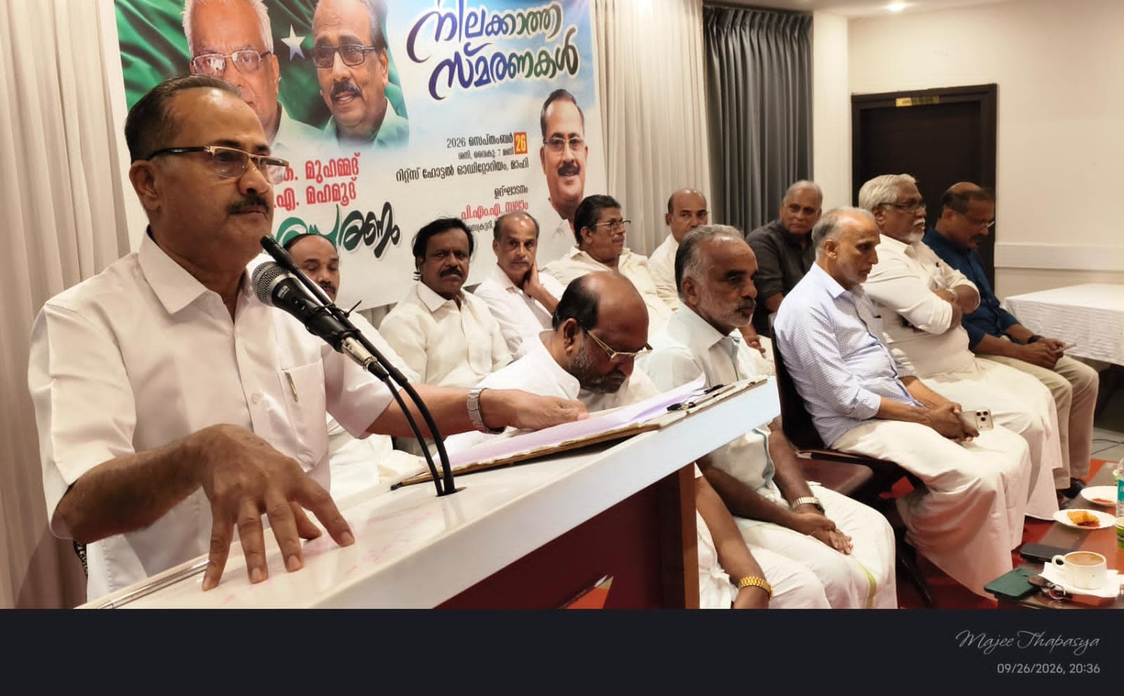 മാഹിയിൽ മുസ്ലിം ലീഗിന് ഒരു ഘടകം മാത്രം:പി.എം.എ. സലാം