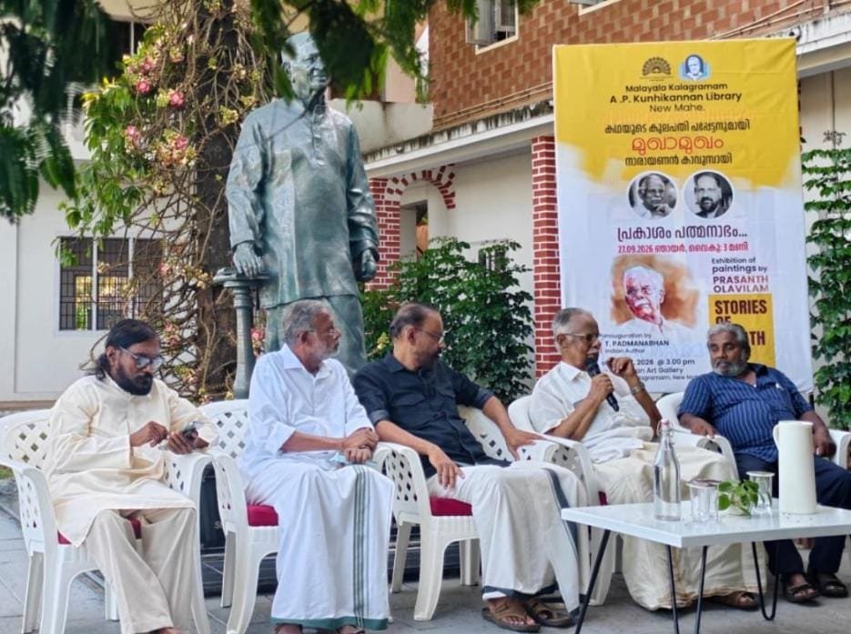 പ്രകാശം പത്മനാഭം: വർത്തമാന സാഹചര്യത്തിൽ ഞാൻ ദുഃഖിതനാണ്, പപ്പേട്ടൻ മനസ്സ് തുറന്നു, സംവാദവേദി വൈകാരികമായി മാറി