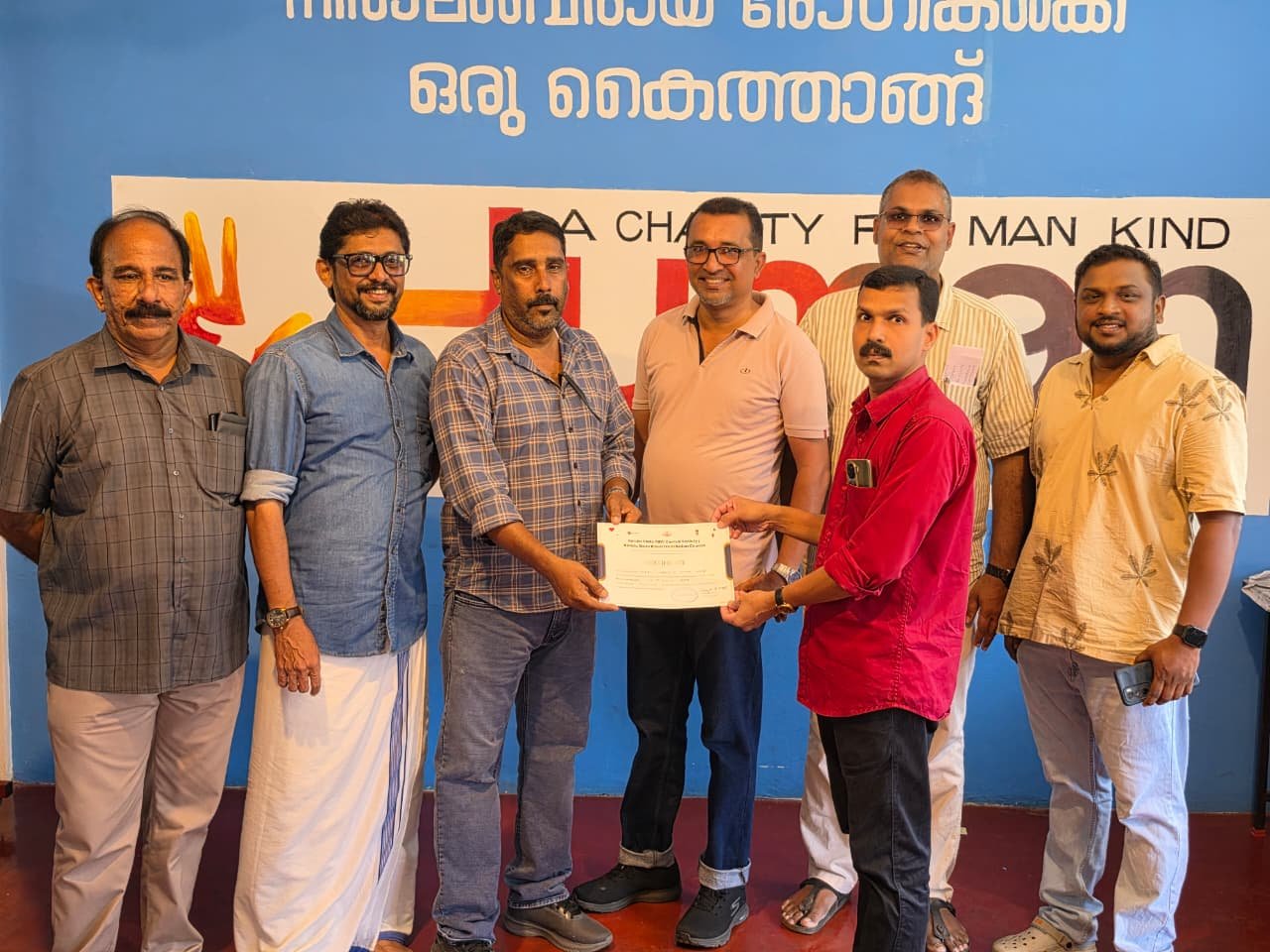 ഹ്യൂമൻ ചാരിറ്റി & കൾച്ചർ സെന്ററിൽ പതിനൊന്നാമത് സന്നദ്ധ രക്തദാന ക്യാമ്പ് നടന്നു.