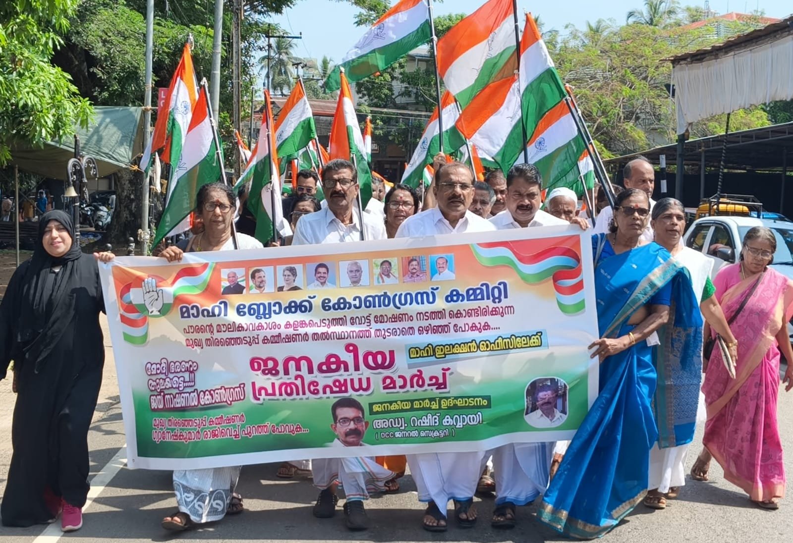 ജനാധിപത്യത്തെ തകർക്കുന്ന ബി.ജെ.പി ഭരണകൂടത്തിന്റെ ഒറ്റുകാരനായി തീരെഞ്ഞെടുപ്പ് കമ്മിഷൻ മാറിയതായി റഷീദ് കവ്വായി .