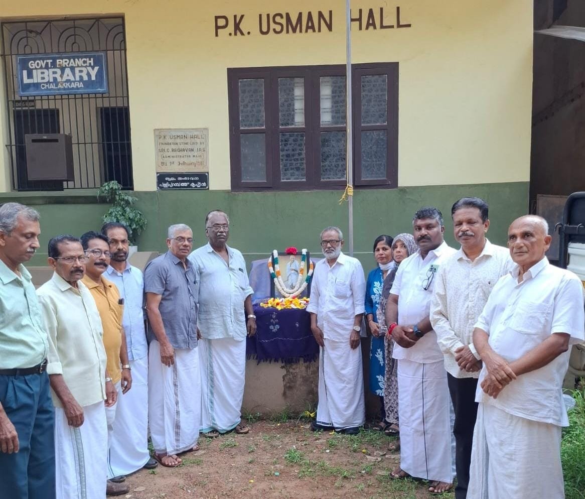 ഗാന്ധി ജയന്തി: പുഷ്പാർച്ചന നടത്തി