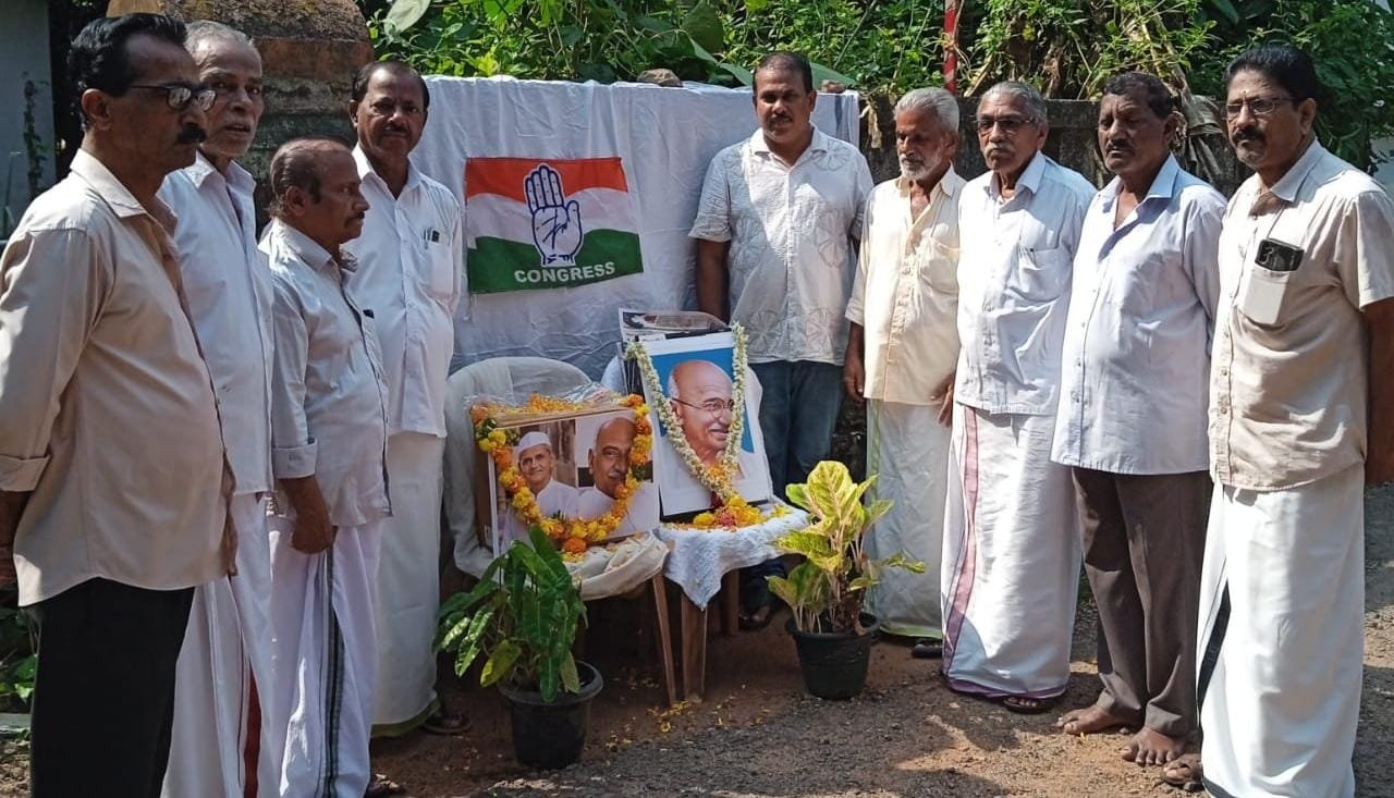 കോൺഗ്രസ് ചെമ്പ്ര വാർഡ് കമ്മിറ്റി ഗാന്ധി ജയന്തി ആഘോഷിച്ചു
