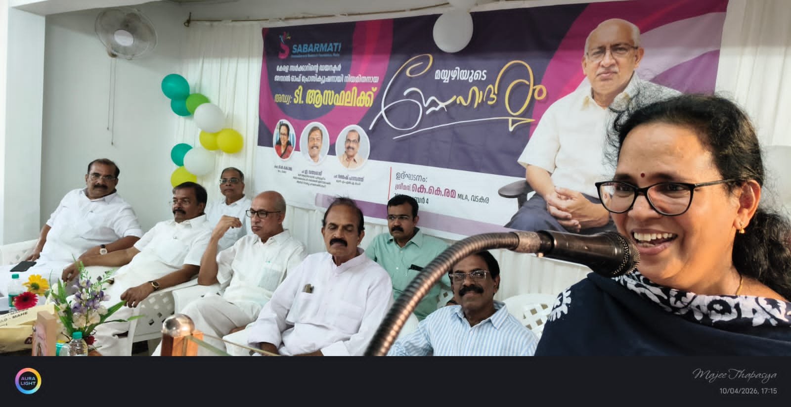 *നീതിബോധവും മനുഷ്യസ്നേഹവും പ്രതീക്ഷ നൽകുന്നു: കെ.കെ. രമ*