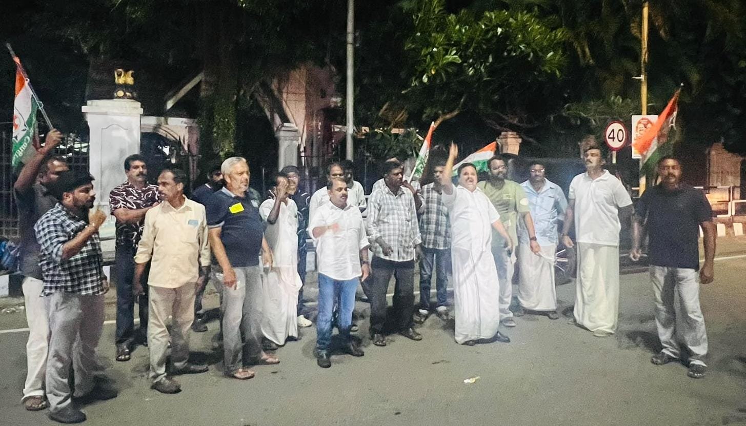 ദേശിയ നേതാക്കളുടെ അറസ്റ്റ്: മാഹിയിൽ യൂത്ത് കോൺഗ്രസ്സ് പ്രതിഷേധം