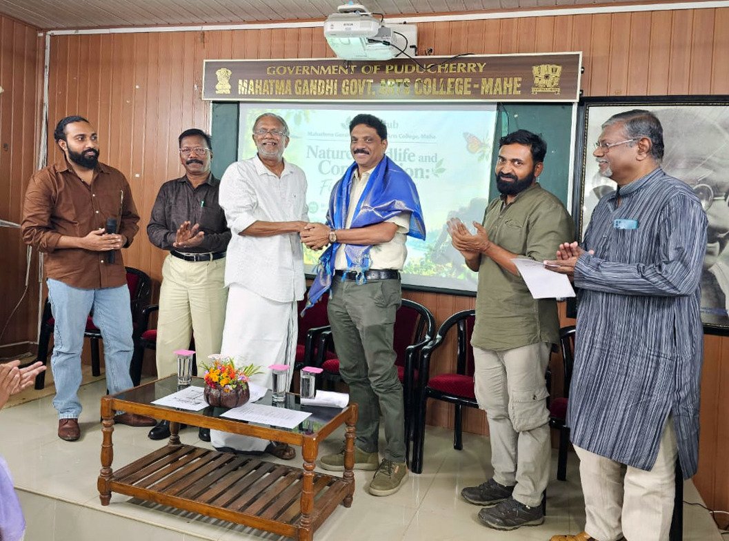 'പ്രകൃതി - വന്യജീവികൾ- സംരക്ഷണം.' സെമിനാറും ആദര സമർപ്പണവും