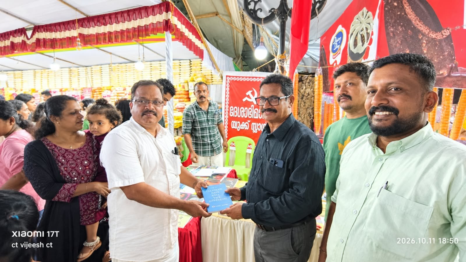 ദേശാഭിമാനി ബുക്ക് സ്റ്റാളിൻ്റെ ഉദ്ഘാടനം  മാഹി MLA അശോക് കുമാർ നിർവ്വഹിച്ചു.