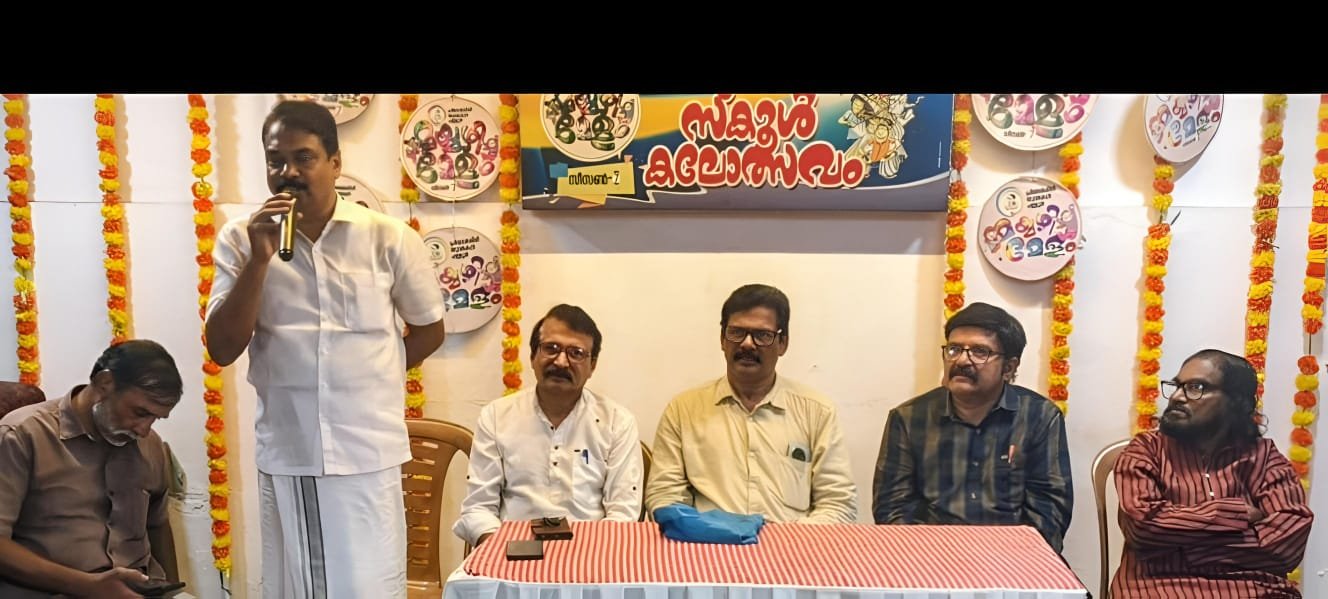 മയ്യഴി മേളം: സ്‌കൂൾ കലോത്സവം നവംബർ 15, 21, 22 തീയ്യതികളിൽ നടക്കും