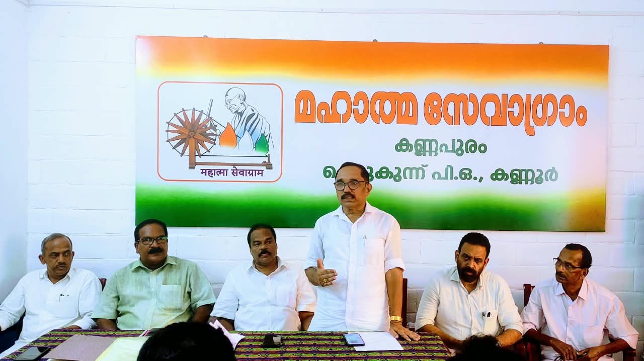 ചരിത്രസത്യം പുതുതലമുറകളിലെത്തിക്കണം - സീനിയർ സിറ്റിസ്സൺസ് കോൺഗ്രസ്സ്