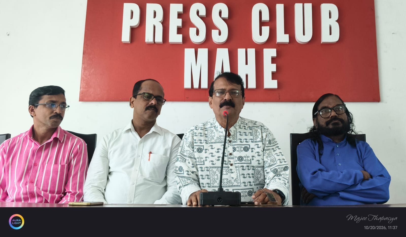 റിജേഷ് രാജന്റെ ‘അക്ഷരക്കൂട്ടുകൾ’ ശനിയാഴ്ച പ്രകാശനം ചെയ്യും