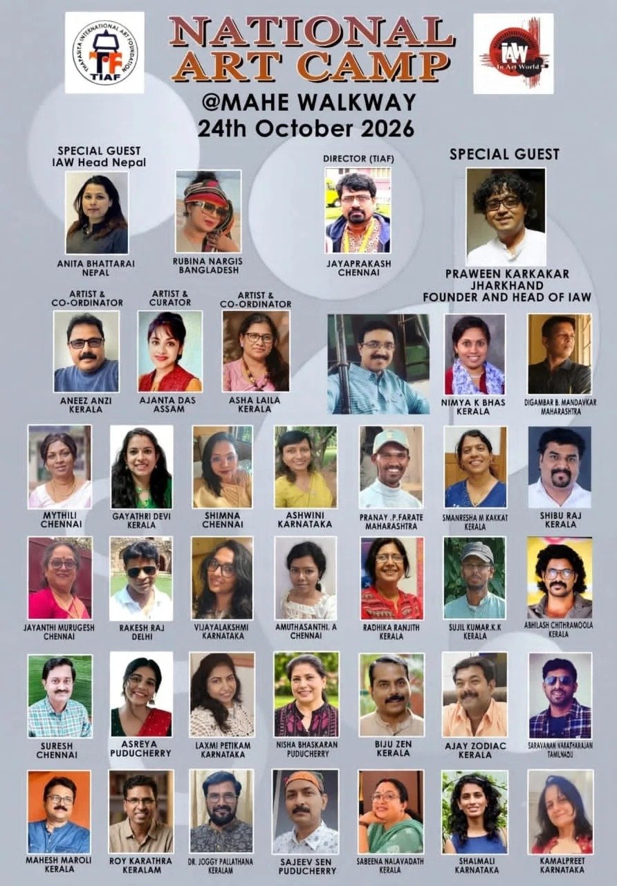 ദേശീയ ചിത്രകലാ ക്യാമ്പ് നാളെ മാഹിയിൽ
