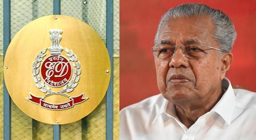 മാസപ്പടി കേസ്: പിണറായി വിജയൻ ഇന്ന് ഇ.ഡി.ക്ക് മുന്നിൽ ഹാജരാകില്ല; അന്വേഷണവുമായി മുന്നോട്ടെന്ന് എൻഫോഴ്‌സ്മെന്റ് ഡയറക്ടറേറ്റ്