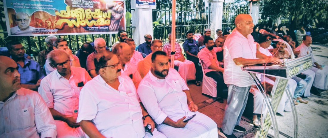അധ്യാപക ഒഴിവുകളിൽ ഉടൻ നിയമനം നടത്തണം; അറബി ഭാഷാപഠനത്തെ തഴയരുത്; മാഹിയിൽ ഭാഷാ സംരക്ഷണ സമിതി പ്രതിഷേധ ധർണ്ണ നടത്തി
