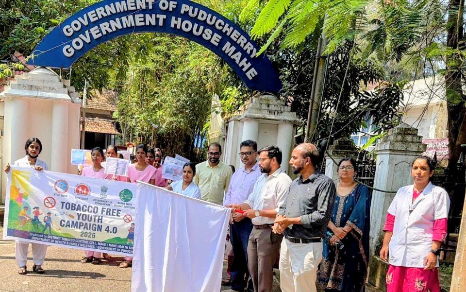 ടുബാക്കോ ഫ്രീ യൂത്ത് ക്യാമ്പയിൻ: മാഹിയിൽ വാക്കത്തോൺ നടത്തി