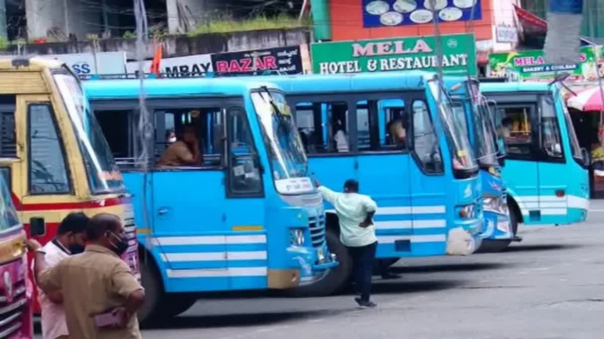 സ്വകാര്യ ബസ് സമരം പിൻവലിച്ചു